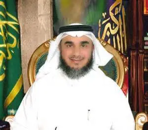 Abdulhamid Al Ghamdi